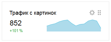 pic-traffic