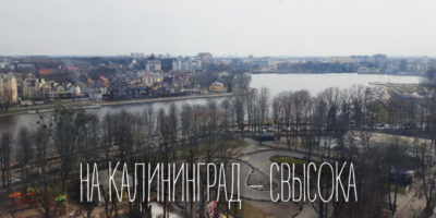 Река