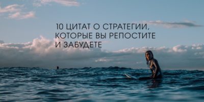Девушка в воде, надпись