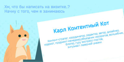 Кот за ноутбуком