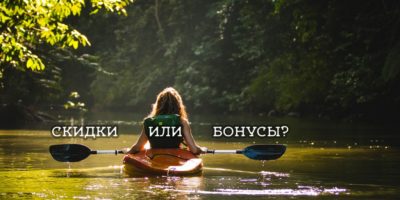 Девушка на байдарке