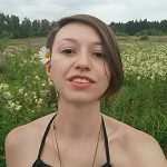 Таня Исерсон