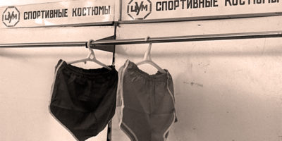 rudenko-800