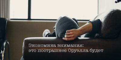 facebook-not-good-800