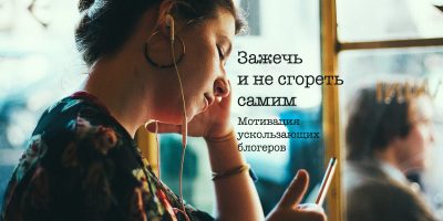 burn2-800