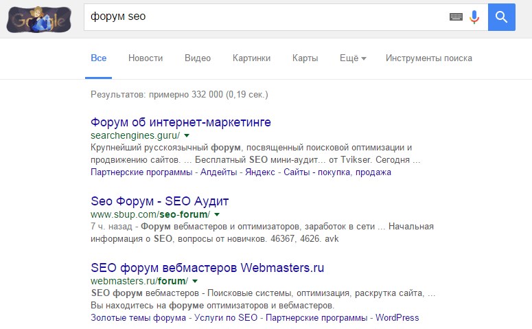 Что такое посев в маркетинге. Смотреть фото Что такое посев в маркетинге. Смотреть картинку Что такое посев в маркетинге. Картинка про Что такое посев в маркетинге. Фото Что такое посев в маркетинге