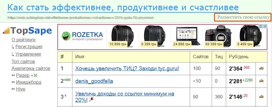 Что такое посев в маркетинге. Смотреть фото Что такое посев в маркетинге. Смотреть картинку Что такое посев в маркетинге. Картинка про Что такое посев в маркетинге. Фото Что такое посев в маркетинге