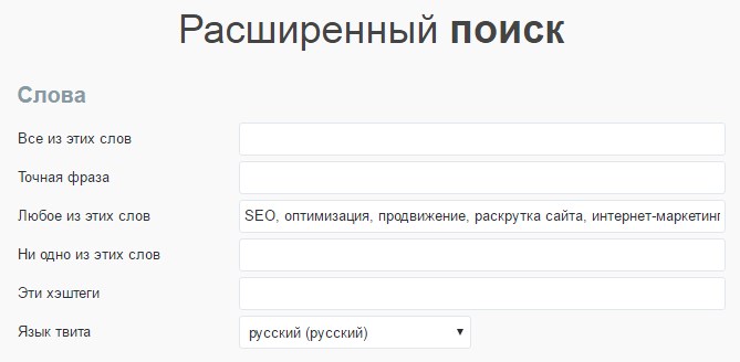 Что такое посев в маркетинге. Смотреть фото Что такое посев в маркетинге. Смотреть картинку Что такое посев в маркетинге. Картинка про Что такое посев в маркетинге. Фото Что такое посев в маркетинге