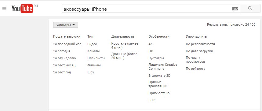 Что такое посев в маркетинге. Смотреть фото Что такое посев в маркетинге. Смотреть картинку Что такое посев в маркетинге. Картинка про Что такое посев в маркетинге. Фото Что такое посев в маркетинге